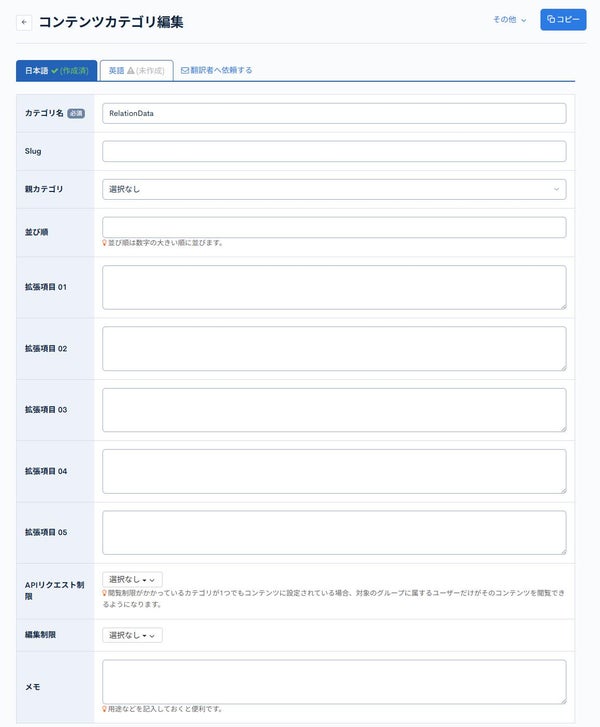 Image from Gyazo