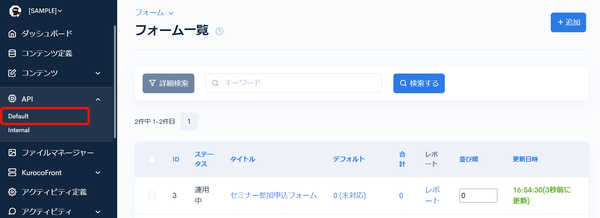 Image from Gyazo