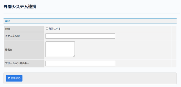 Image from Gyazo