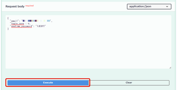 Image from Gyazo