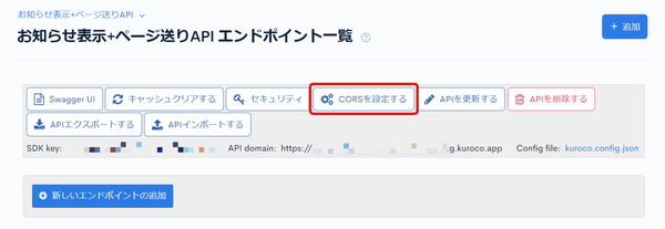 Image from Gyazo