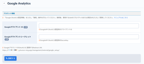 Image from Gyazo