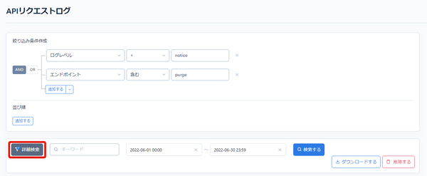 Image from Gyazo