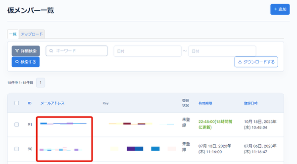 Image from Gyazo