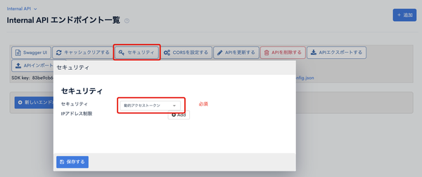 Image from Gyazo