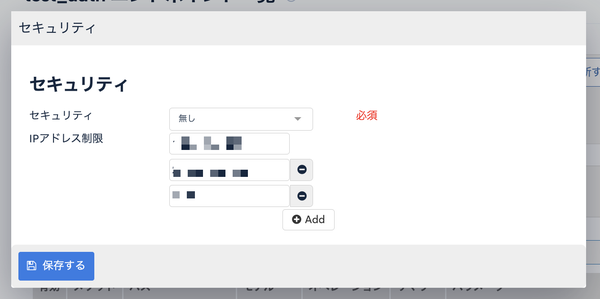 Image from Gyazo