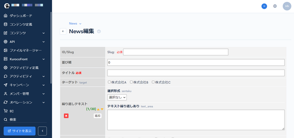 Image from Gyazo