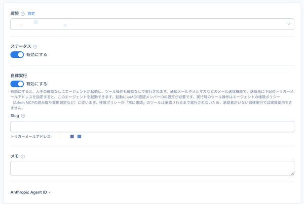 Image from Gyazo