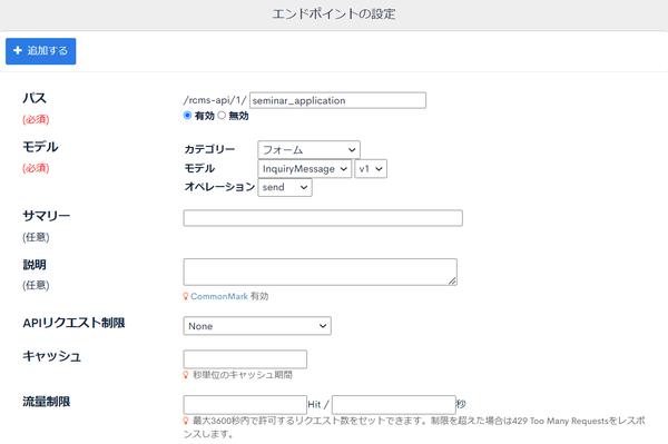 Image from Gyazo