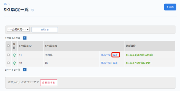 Image from Gyazo