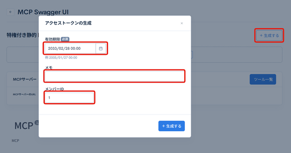 Image from Gyazo