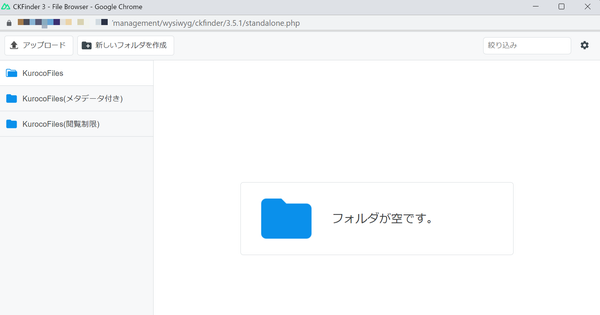 Image from Gyazo