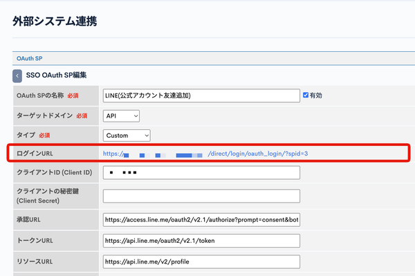 Image from Gyazo