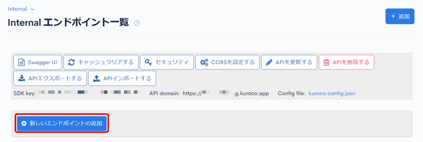 Image from Gyazo