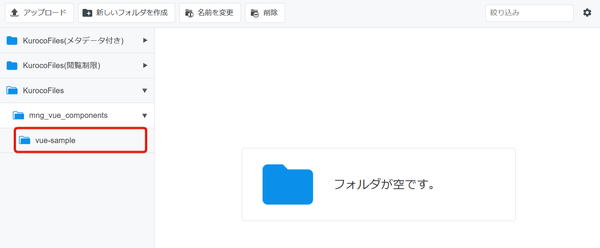 Image from Gyazo