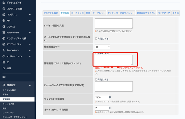 Image (fetched from Gyazo)