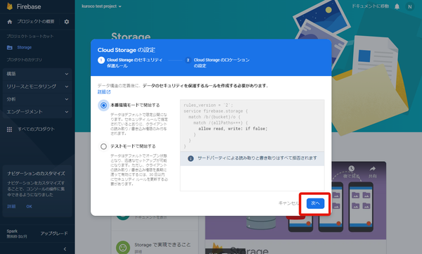 Image from Gyazo