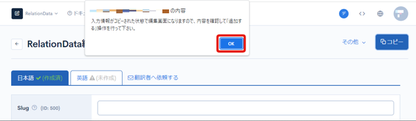 Image from Gyazo
