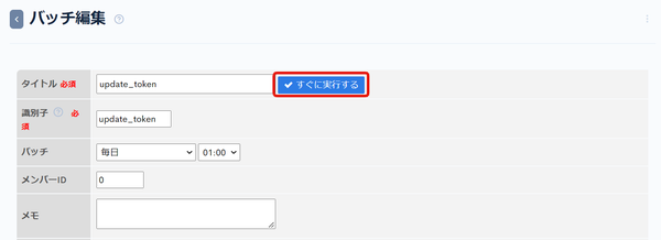 Image from Gyazo