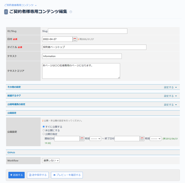 Image from Gyazo