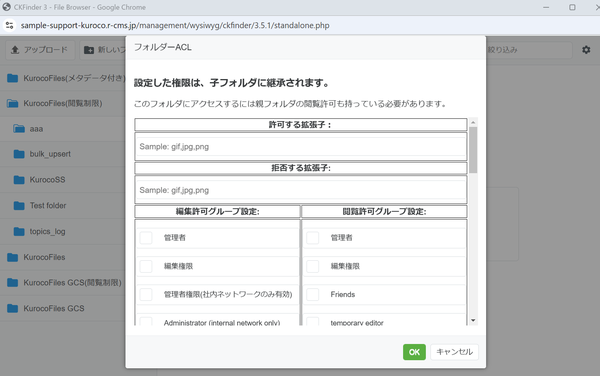 Image from Gyazo