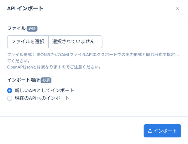 Image from Gyazo