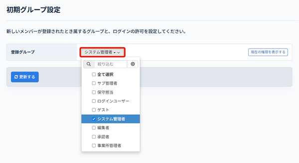 Image from Gyazo