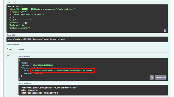 Image from Gyazo