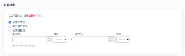 Image from Gyazo