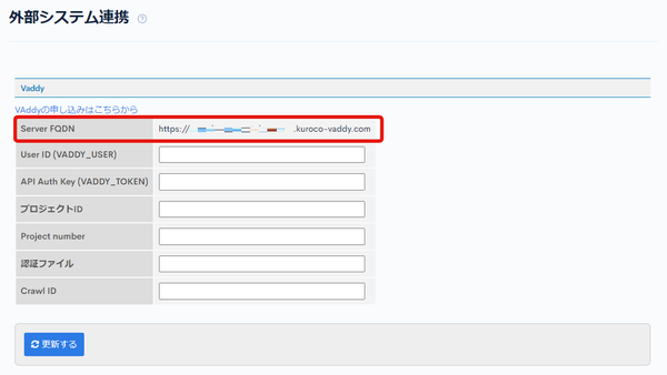 Image from Gyazo
