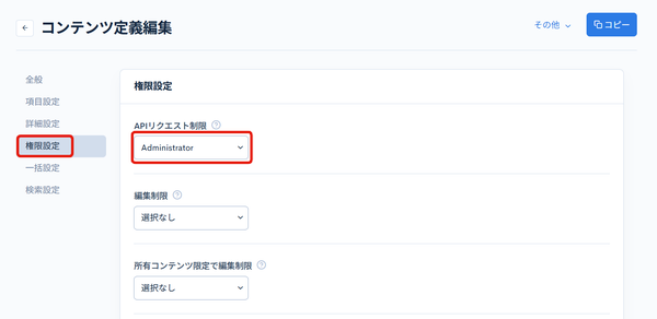 Image from Gyazo