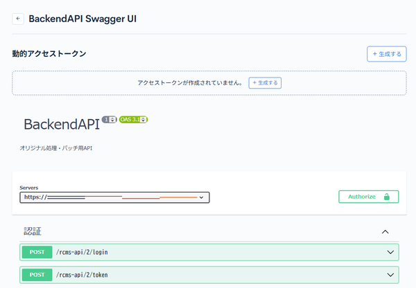 Image from Gyazo
