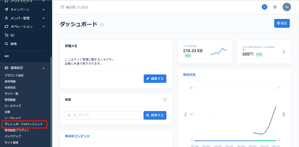 Image from Gyazo