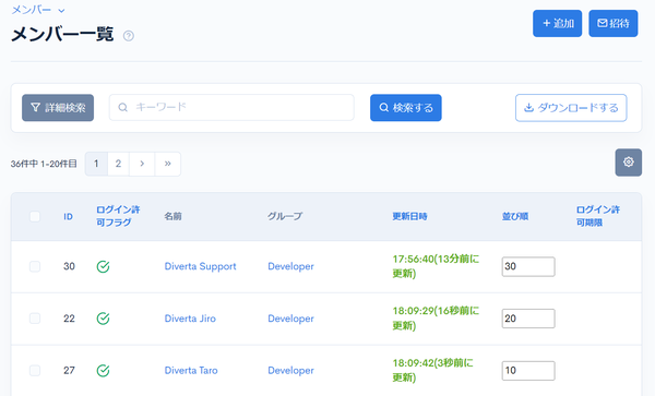Image from Gyazo