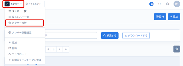 Image from Gyazo