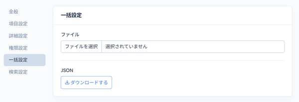 Image from Gyazo