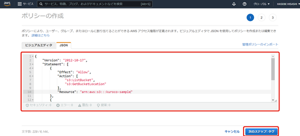 Image from Gyazo