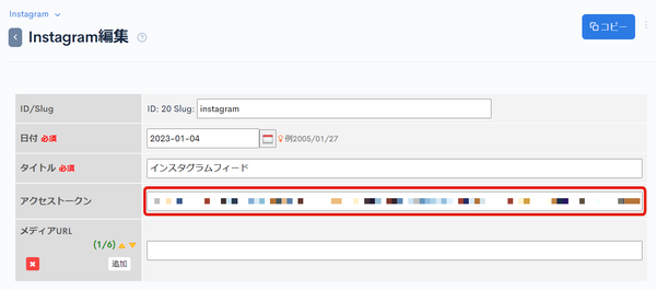 Image from Gyazo