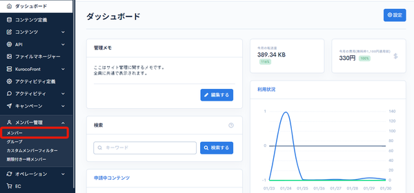 Image from Gyazo
