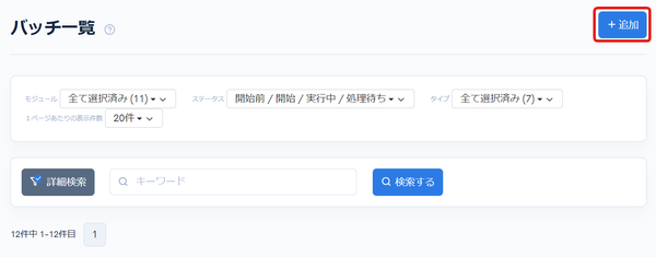 Image from Gyazo