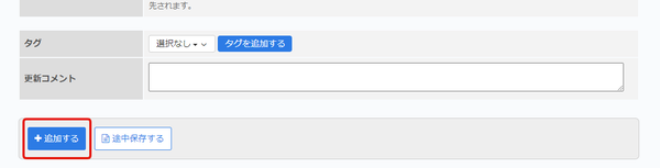 Image from Gyazo