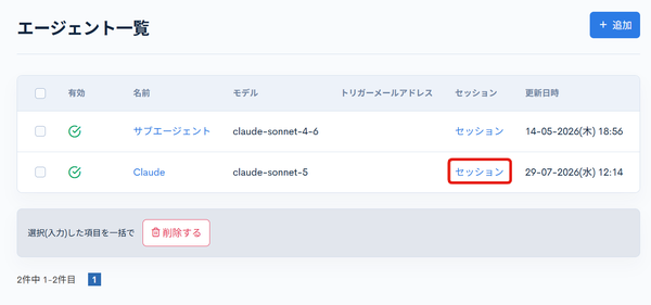 Image from Gyazo