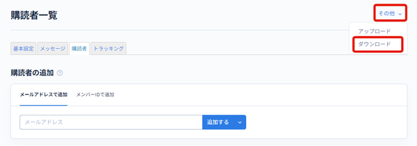 Image from Gyazo