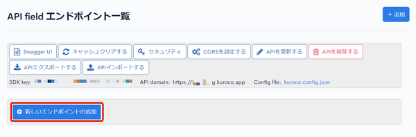 Image from Gyazo