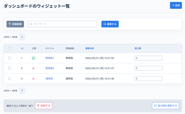 Image from Gyazo