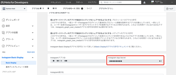 Image from Gyazo