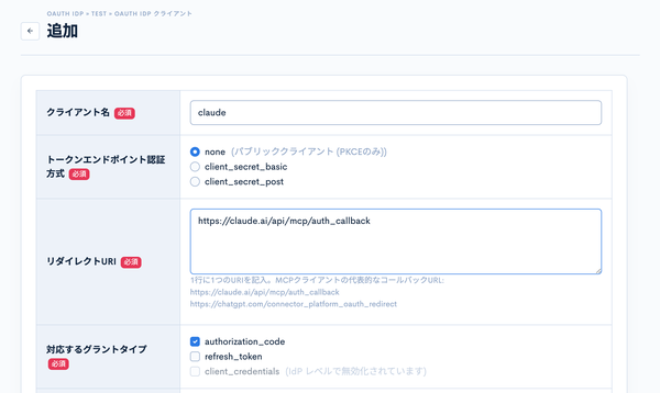Image from Gyazo