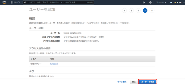 Image from Gyazo