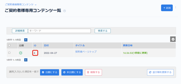 Image from Gyazo