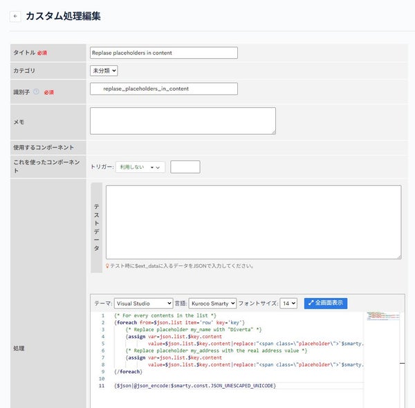 Image from Gyazo